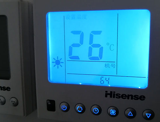 珠海市海信中央空调维修电话在哪里找